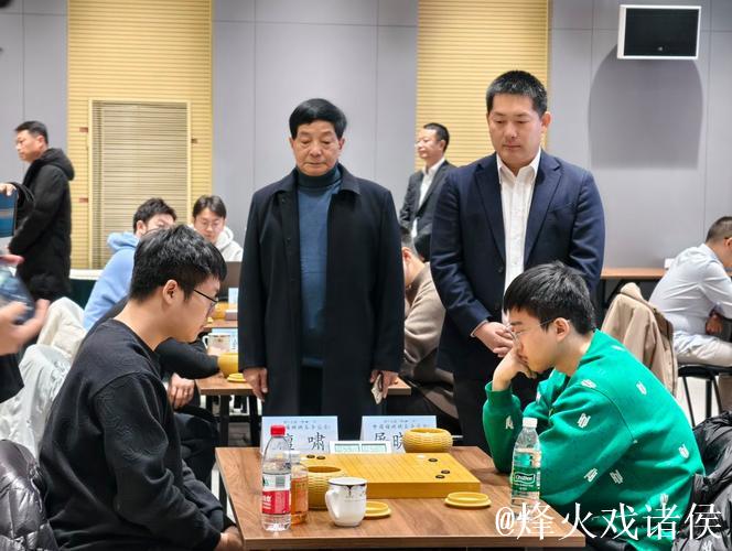 第19届中国围棋棋王争霸赛启幕 世界冠军群雄逐鹿