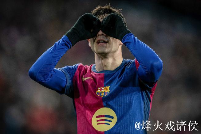 佩德里首次连续三场西甲完成助攻,成球队中场关键 佩德里首次连续三场西甲完成助攻,成球队中场关键